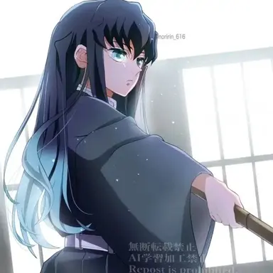 Profile image of You and the Hashira