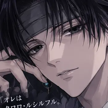 Profile image of クロロ