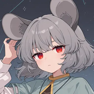 Profile image of ナズーリン