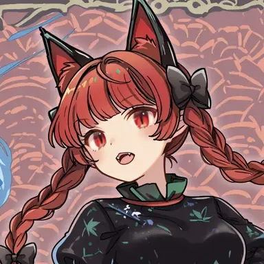 Profile image of お燐