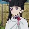 Profile image of Kanao Tsuyuri