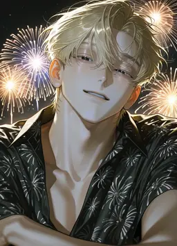 Profile image of Jin
