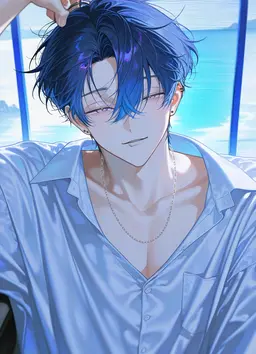 Profile image of Kanata