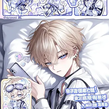 Profile image of 荘原　三郷