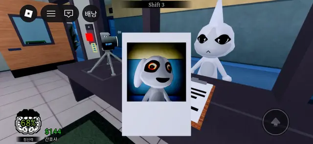 Profile image of 여우