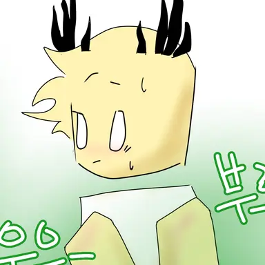 Profile image of 호원