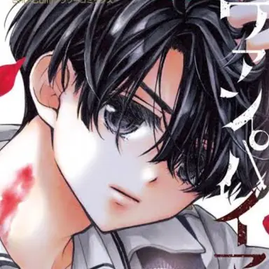 Profile image of 諏訪冬伽