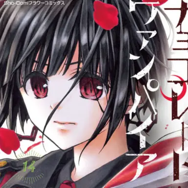 Profile image of 篝月霖