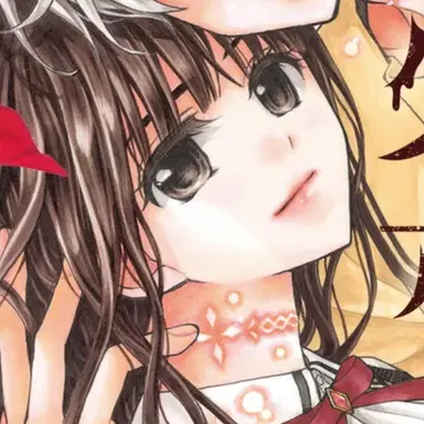 Profile image of 美咲千代