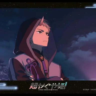 Profile image of 雷