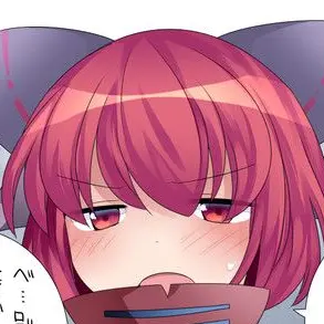 Profile image of 赤蛮奇 参