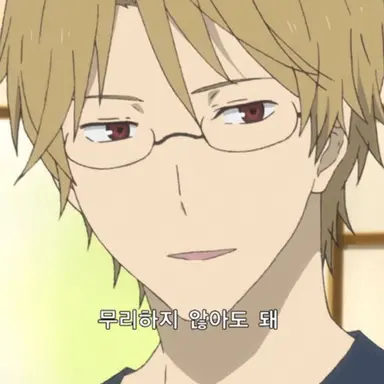 Profile image of 나토리