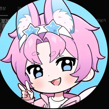 Profile image of 밥풀