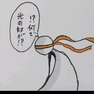 Profile image of リキ