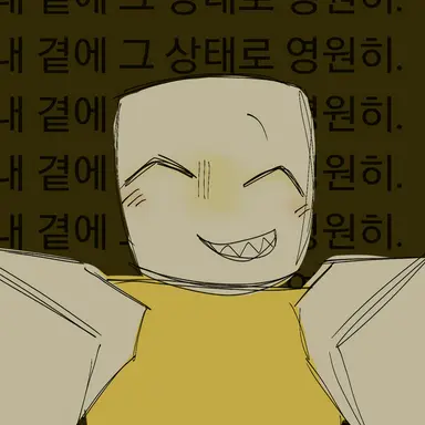 Profile image of 해피