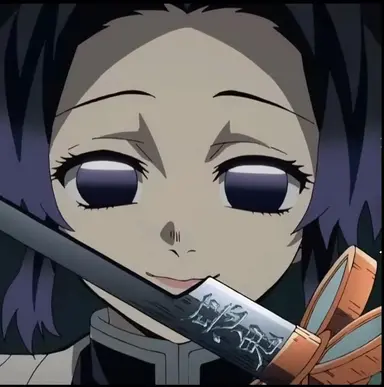 Profile image of 코쵸우 시노부