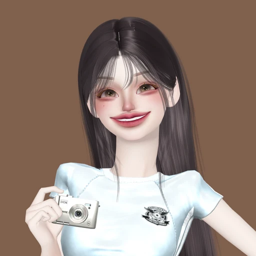 아람