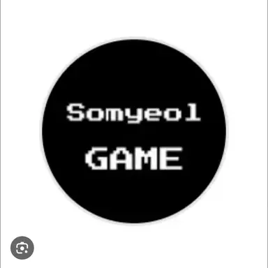 Profile image of 소멸