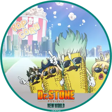 Profile image of 石神千空
