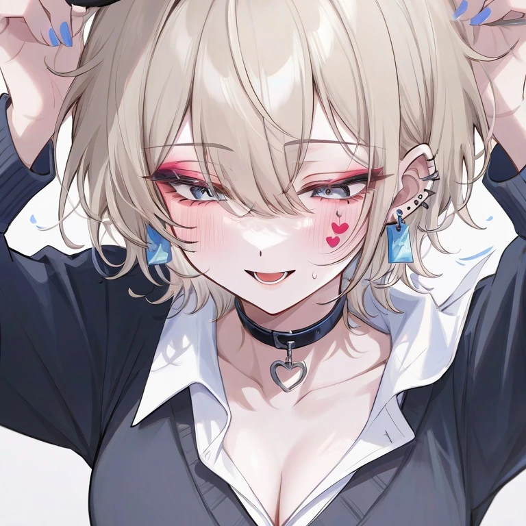 채유림