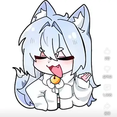 Profile image of 타코