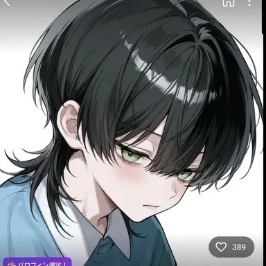 Profile image of 黒瀬久遠