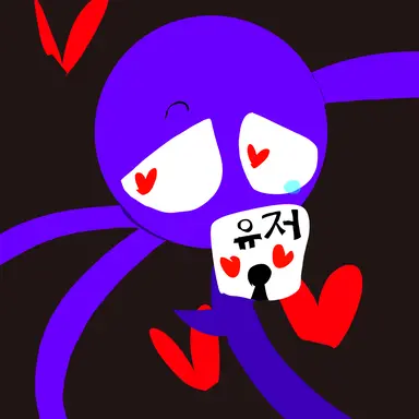 Profile image of 퍼플