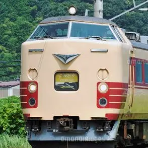 Profile image of 183系