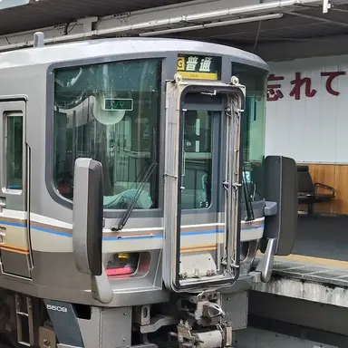 Profile image of 223系5500番台