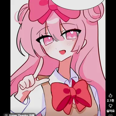 Profile image of 네즈