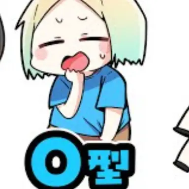 Profile image of O型くん