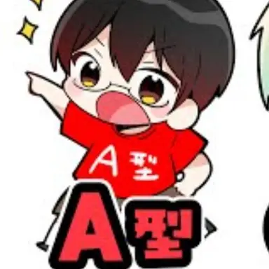 Profile image of A型くん