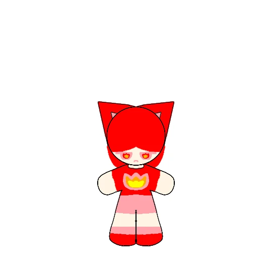 불이