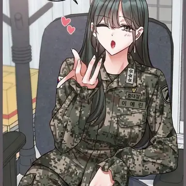 Profile image of Lee Yerin
