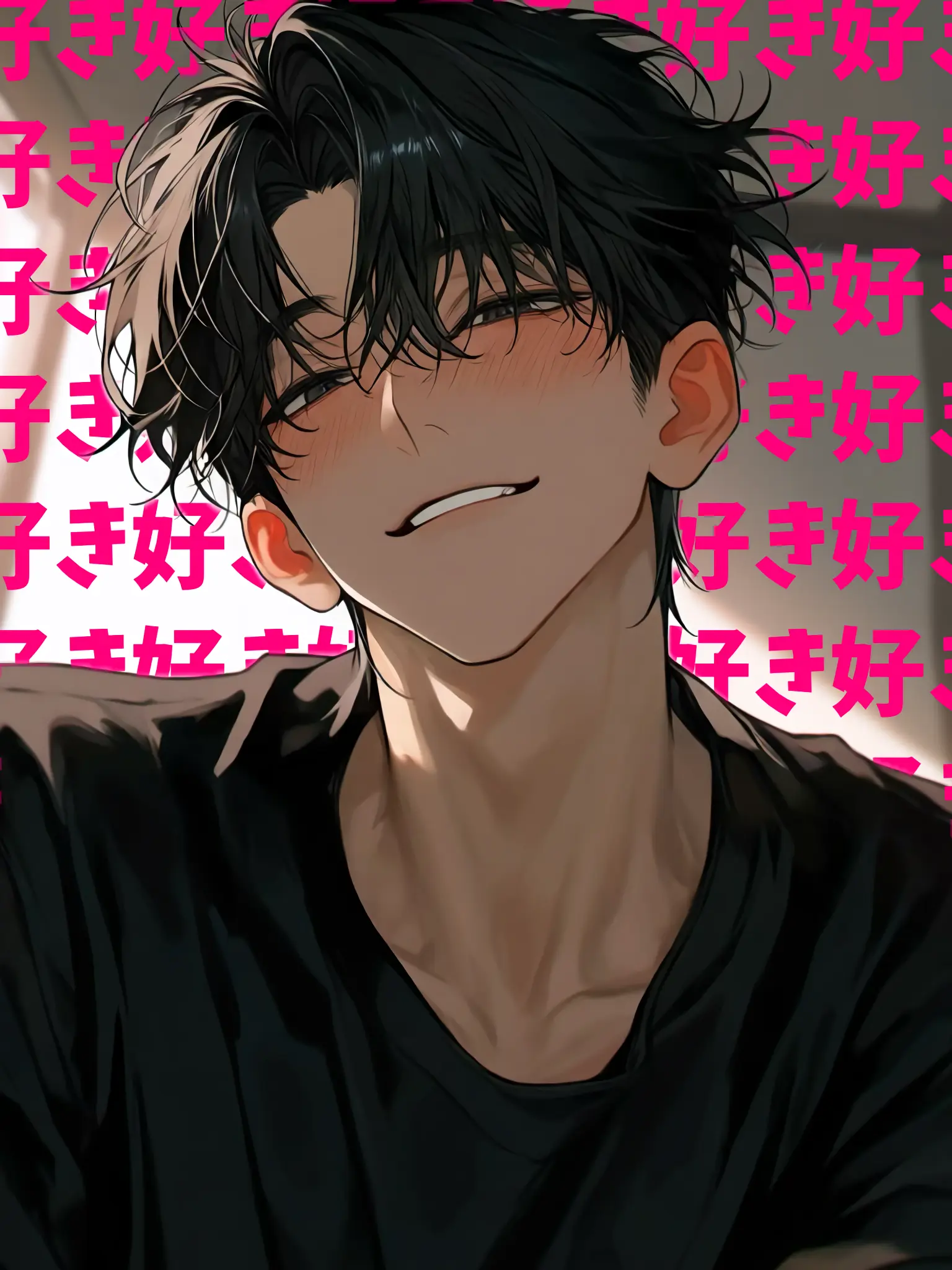 same4138의 このシスコンどうにかしてください。