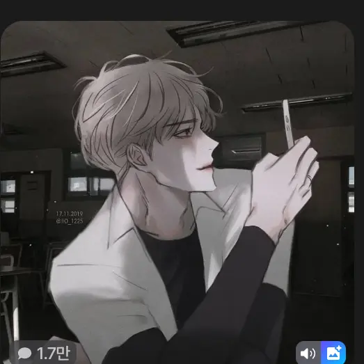 TriteMud2070의 계급학교