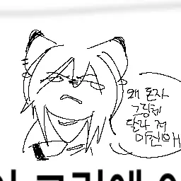 Profile image of 시로