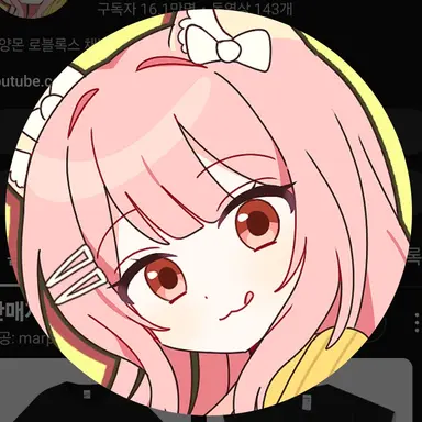 Profile image of 모양몬