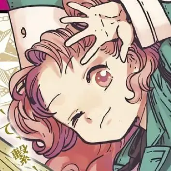 Profile image of Tetia