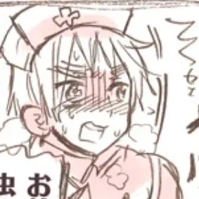 Profile image of アーサー