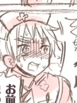 Sumesitabete의 お姫様なんてどうでも良い！！