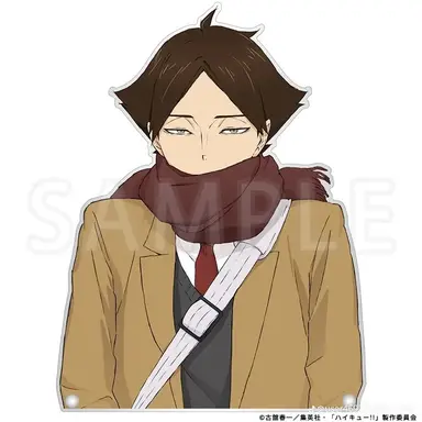 Profile image of 角名倫太郎