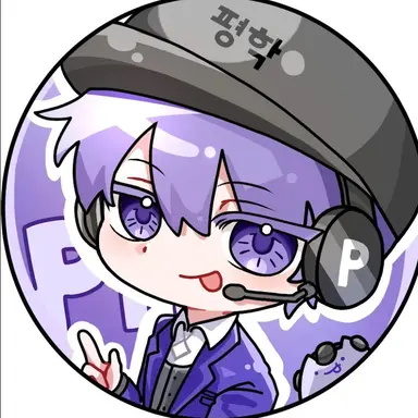 Profile image of 평학