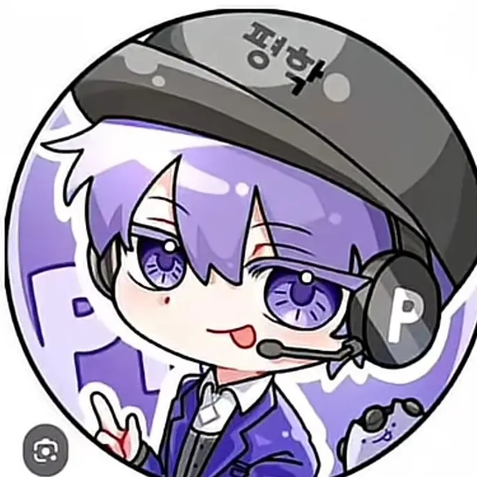 DoughyChain3010의 평학..