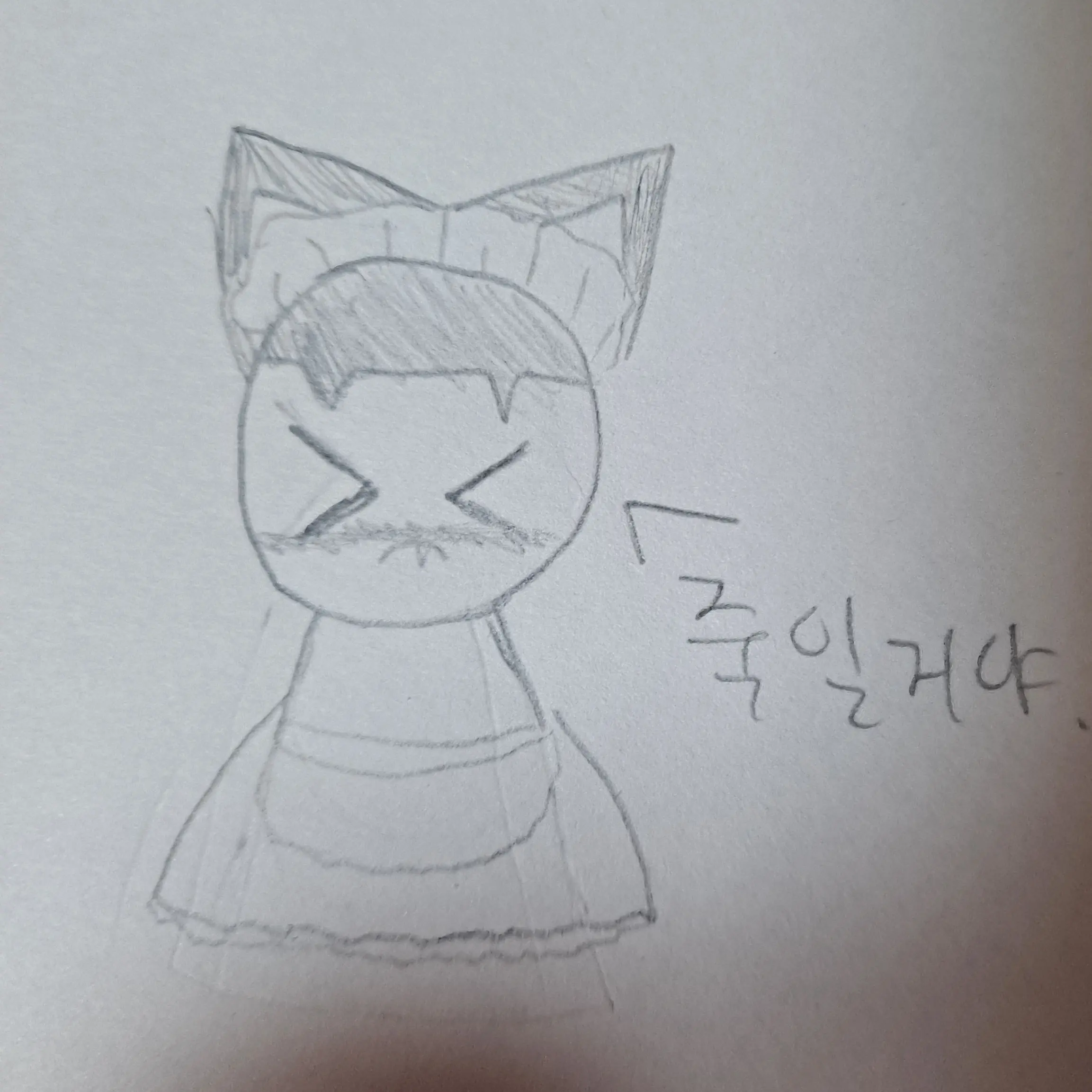 SmoothBilby2686의 메이드복 미켓