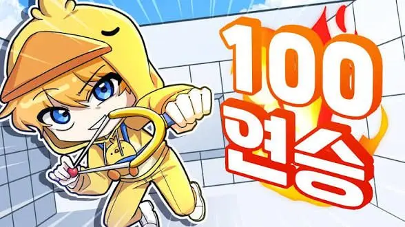 Profile image of 꽥