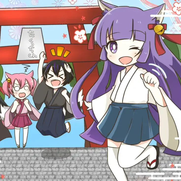 UntidyShack5394의 たくっちの家族になってしまい……？