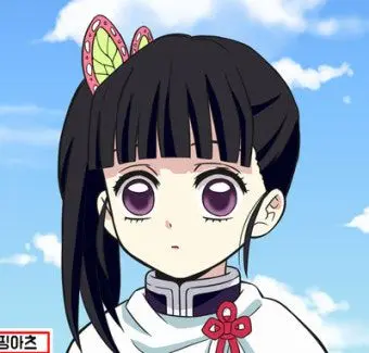Profile image of 츠유리 카나오