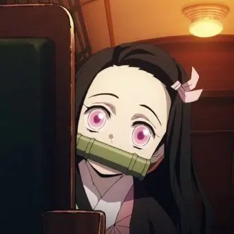 Profile image of 카마도 네즈코