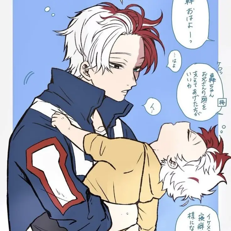 BitingHate2269의 ㄴㅎㅇ+육아 1탄!